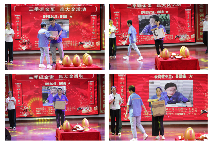 微信圖片_20240930185651.png